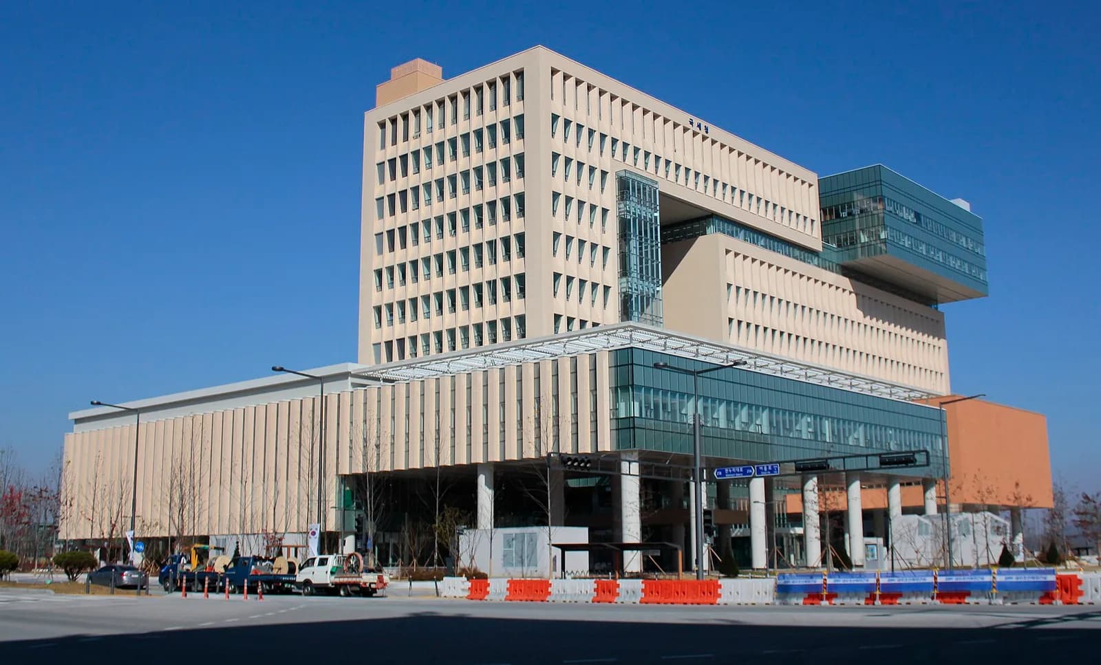 South Korea’s National Tax Service building in Sejong.