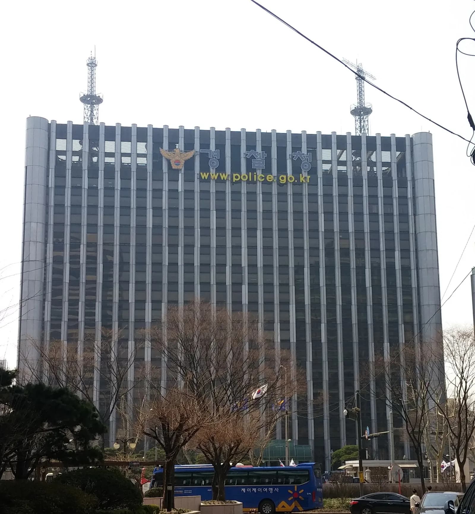 Korean National Police Agency headquarters building in Seoul
