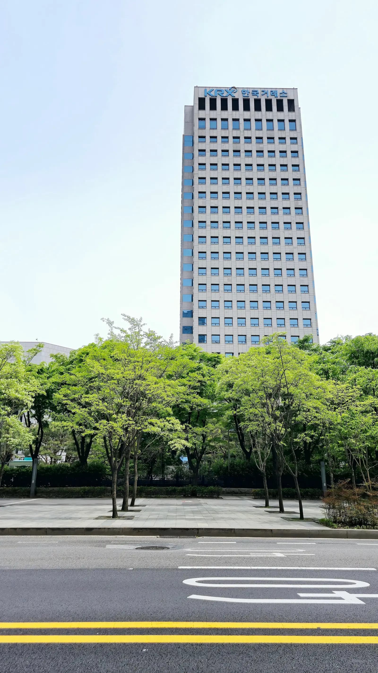 Exterior of the Korea Exchange’s Seoul office building.