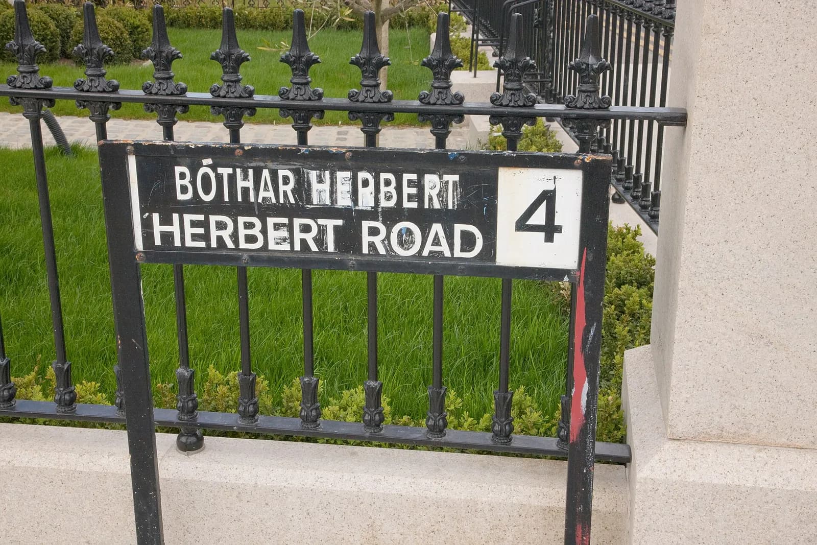 Street sign on Herbert Road in Dublin 4.