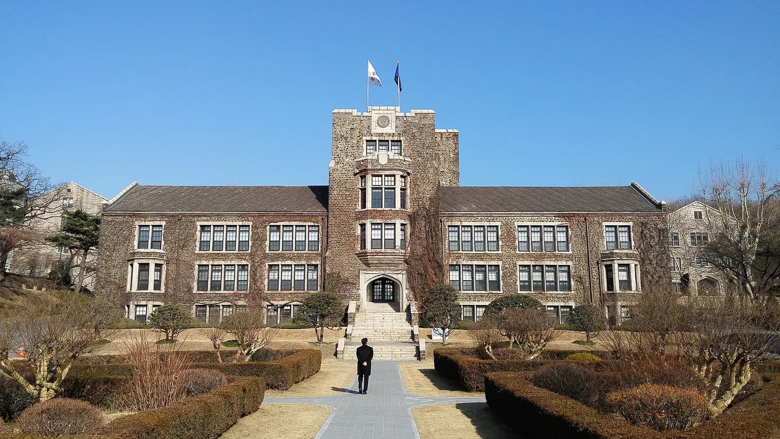 View of Yonsei University’s Sinchon campus in Seoul.
