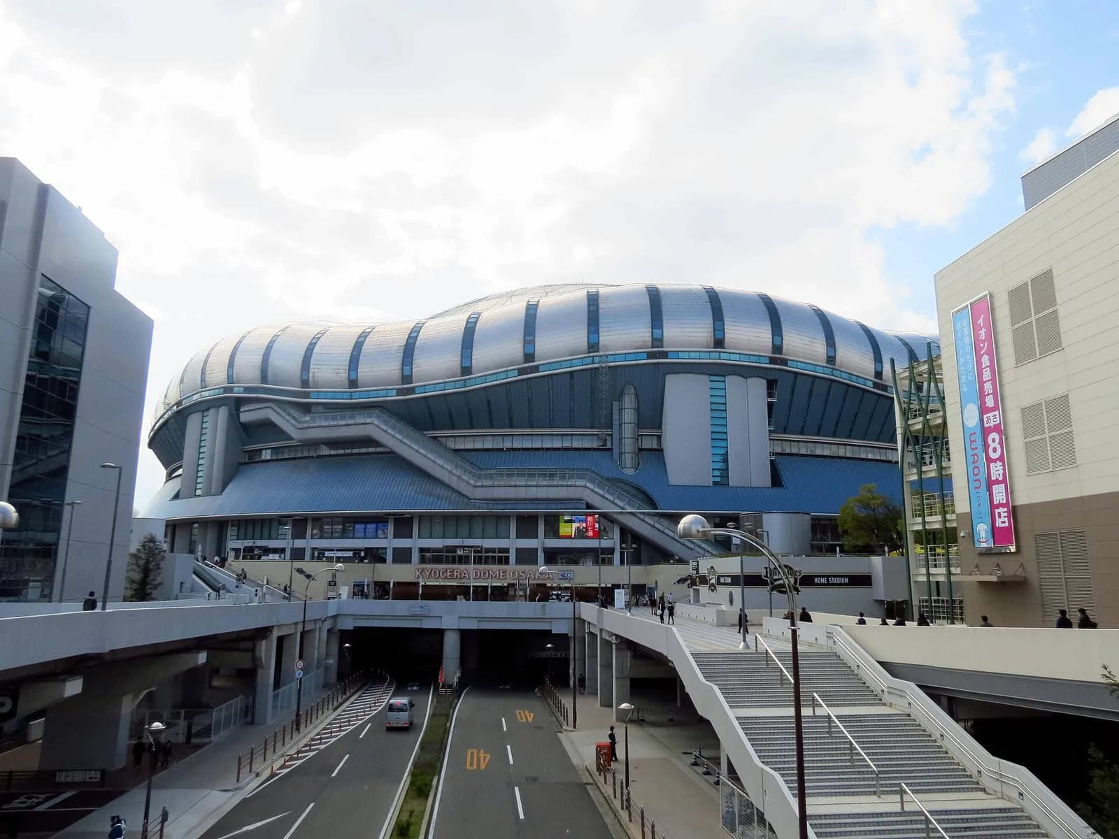 Kyocera Dome Osaka in Osaka, Japan