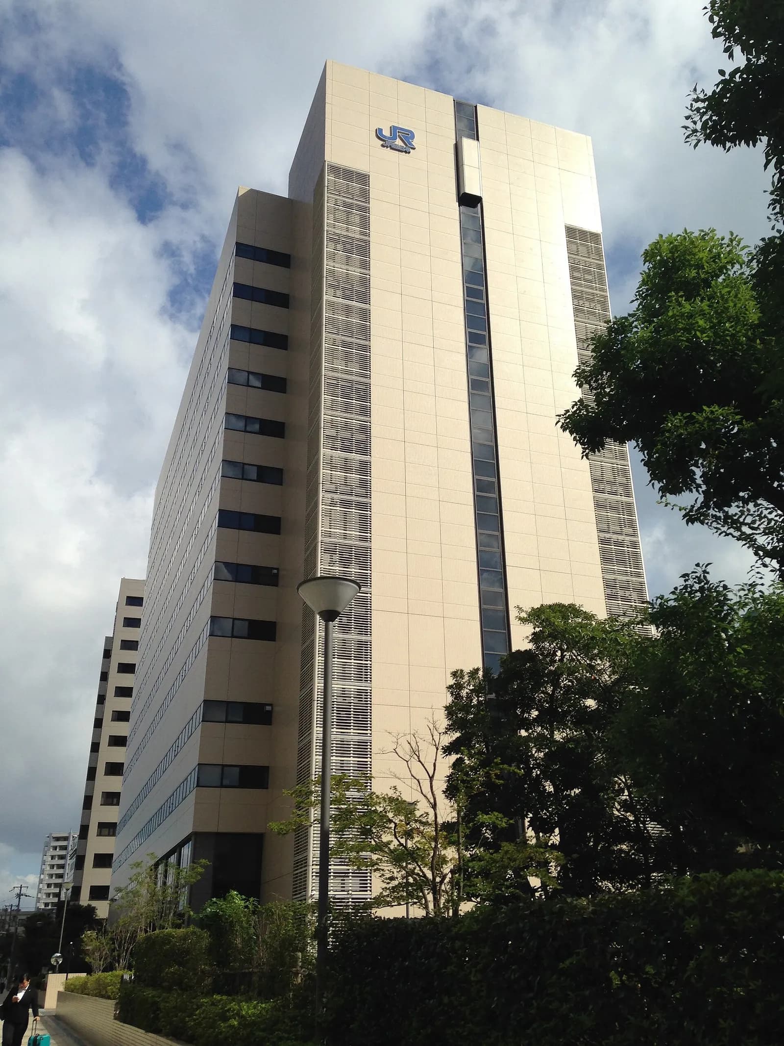 Exterior of the West Japan Railway Company headquarters building in Osaka.