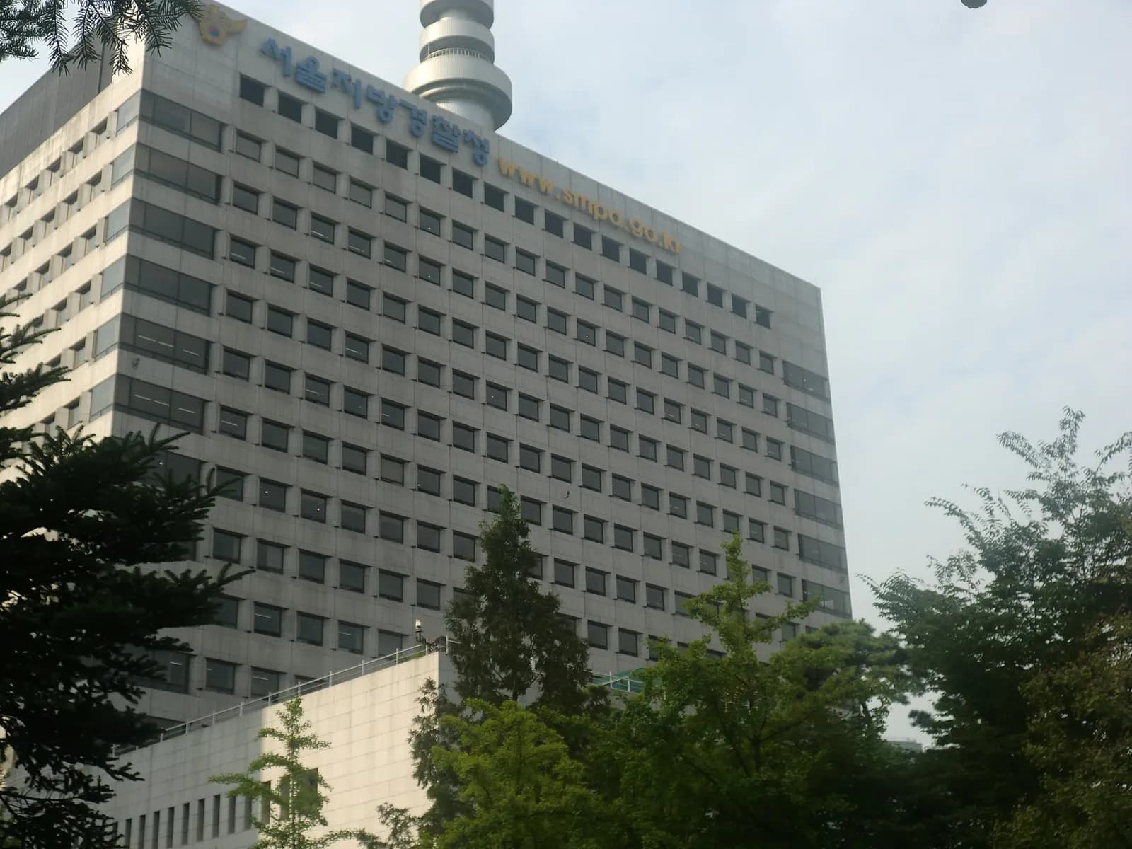 Exterior of the Seoul Metropolitan Police Agency building