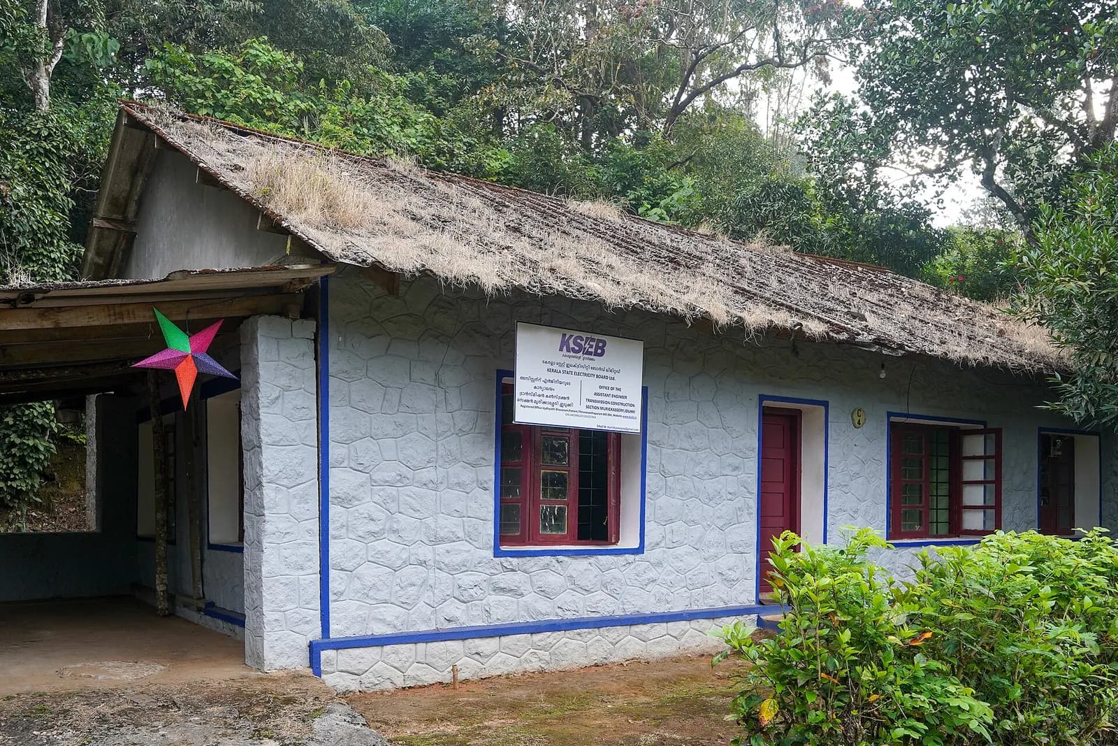 Office of the Assistant Engineer, Transmission Construction Section, Kerala State Electricity Board, in Idukki, Kerala.