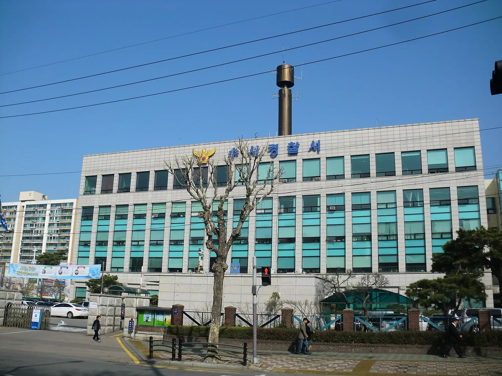 Exterior of Seoul Suseo Police Station in Gangnam, Seoul.