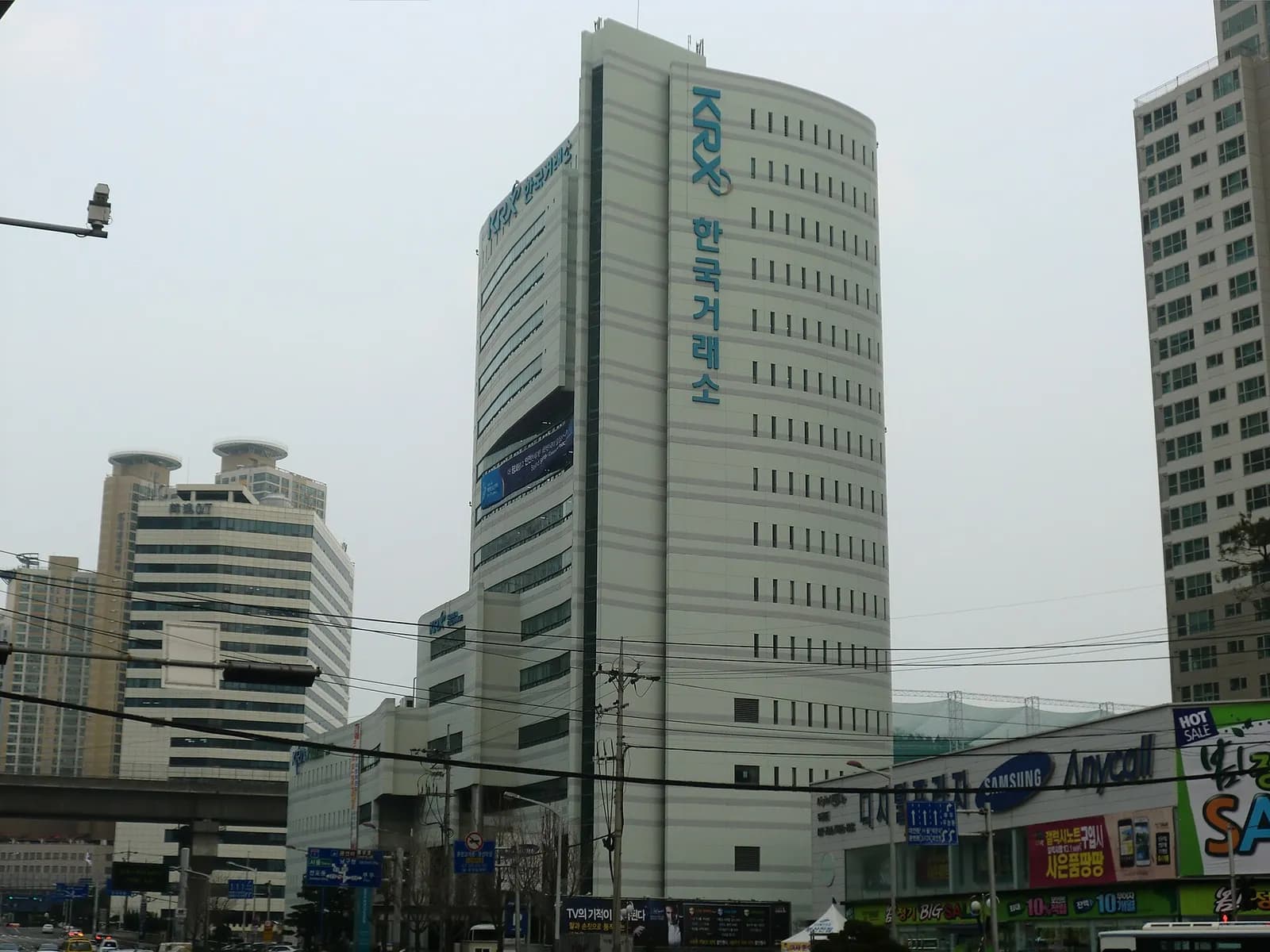 Exterior of the Korea Exchange building in Busan, South Korea.