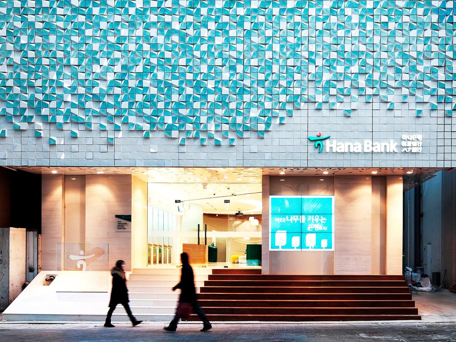 Exterior of a Hana Bank branch in Myeong-dong, Seoul.