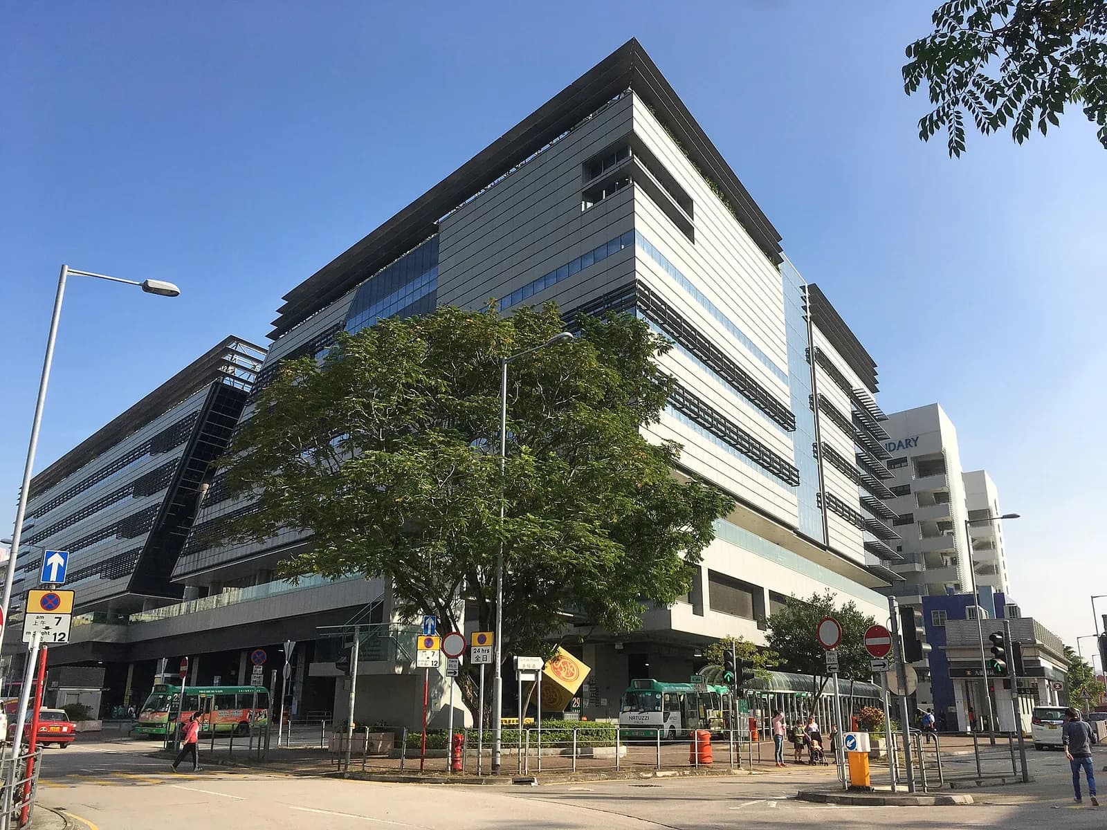 Exterior of the Hong Kong Education Bureau Kowloon Tong Education Services Centre.