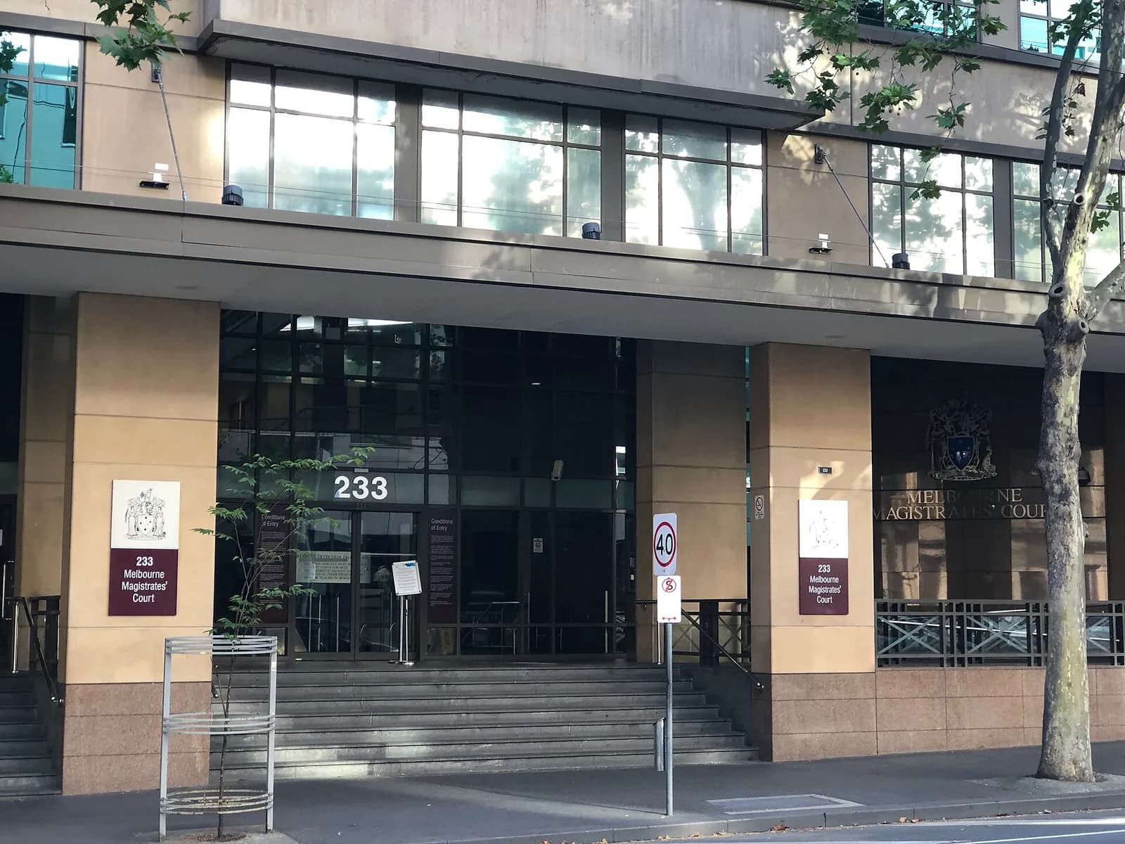 Exterior of the Melbourne Magistrates Court building on William Street.