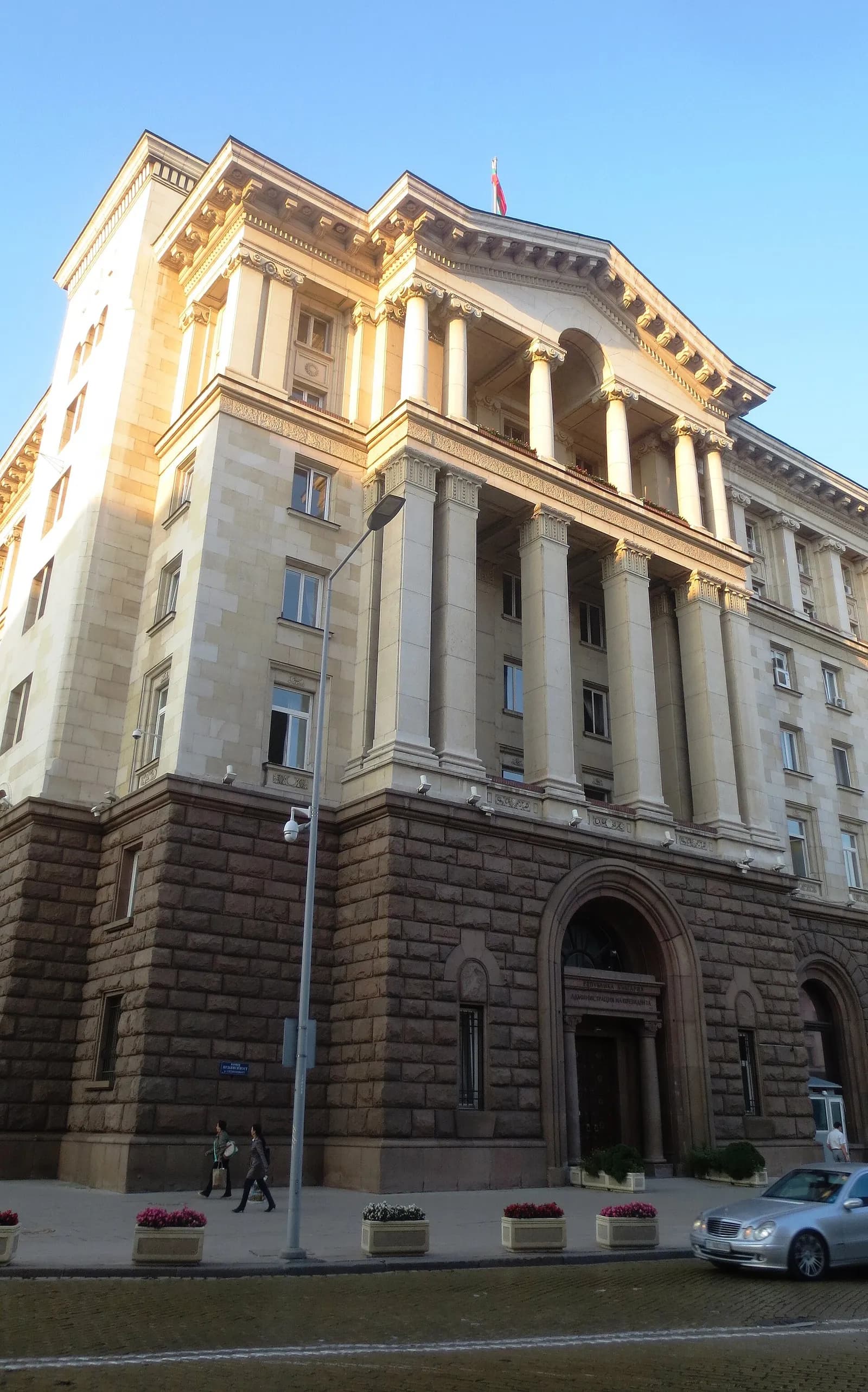 The Bulgarian President’s Palace in downtown Sofia.