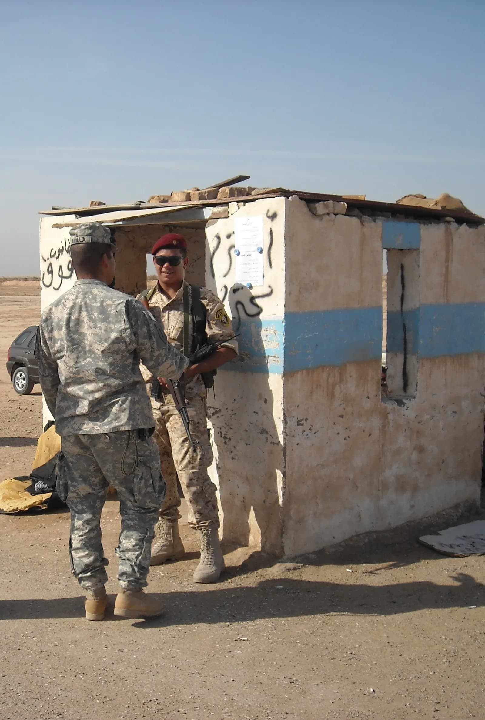 An Iraqi border police officer at the Al Sheeb Port of Entry in southern Maysan province.