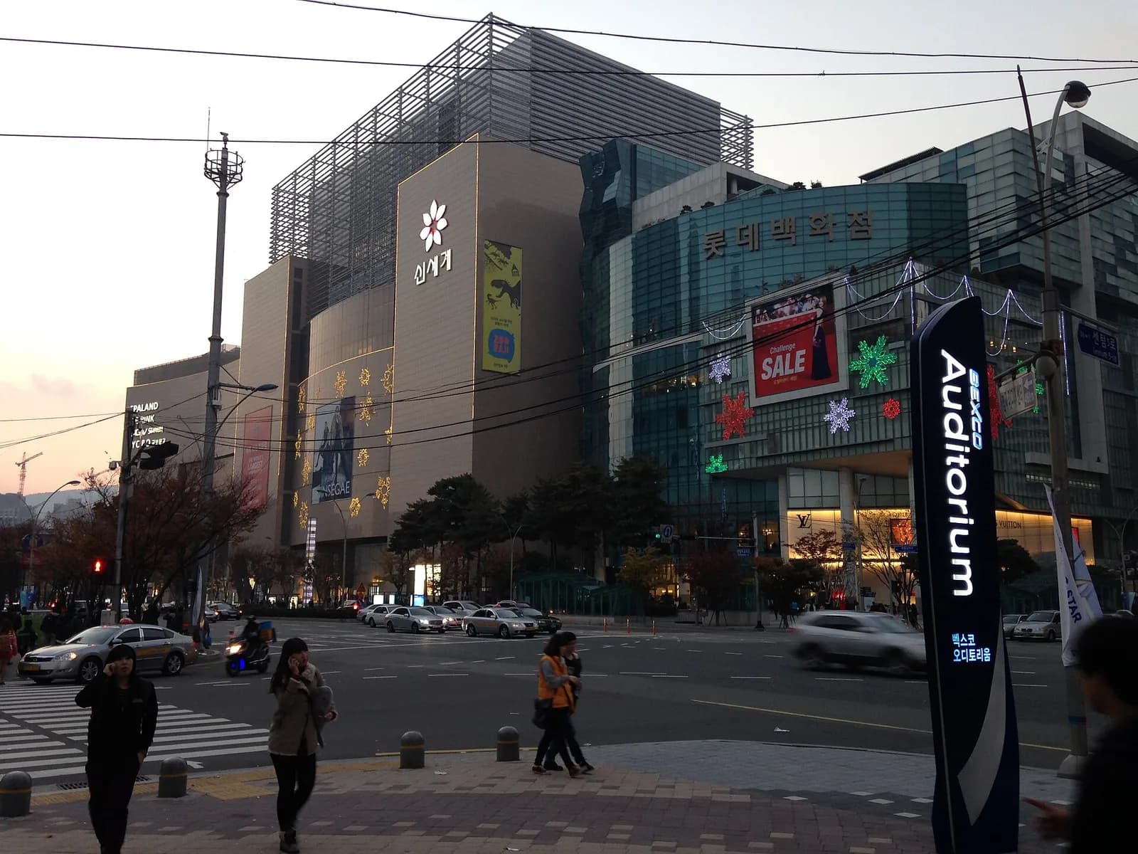 The Lotte Department Store and Shinsegae Department Store buildings in Centum City, Busan.