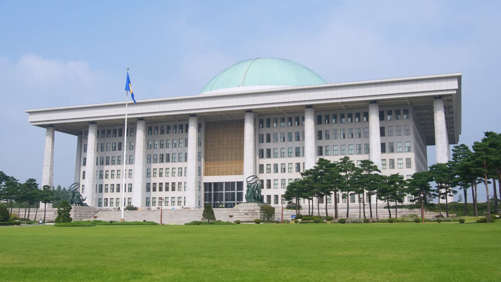 The National Assembly Building of the Republic of Korea in Seoul.