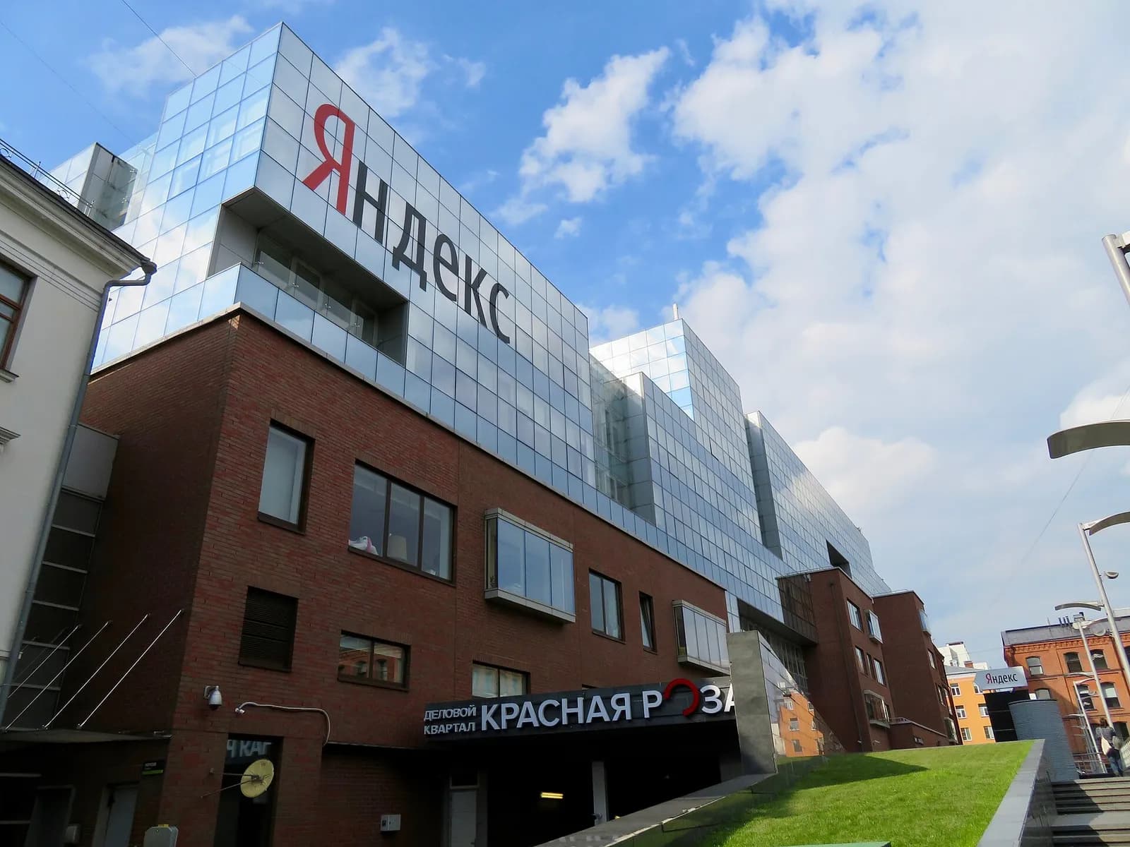 The Yandex main office building in Moscow.