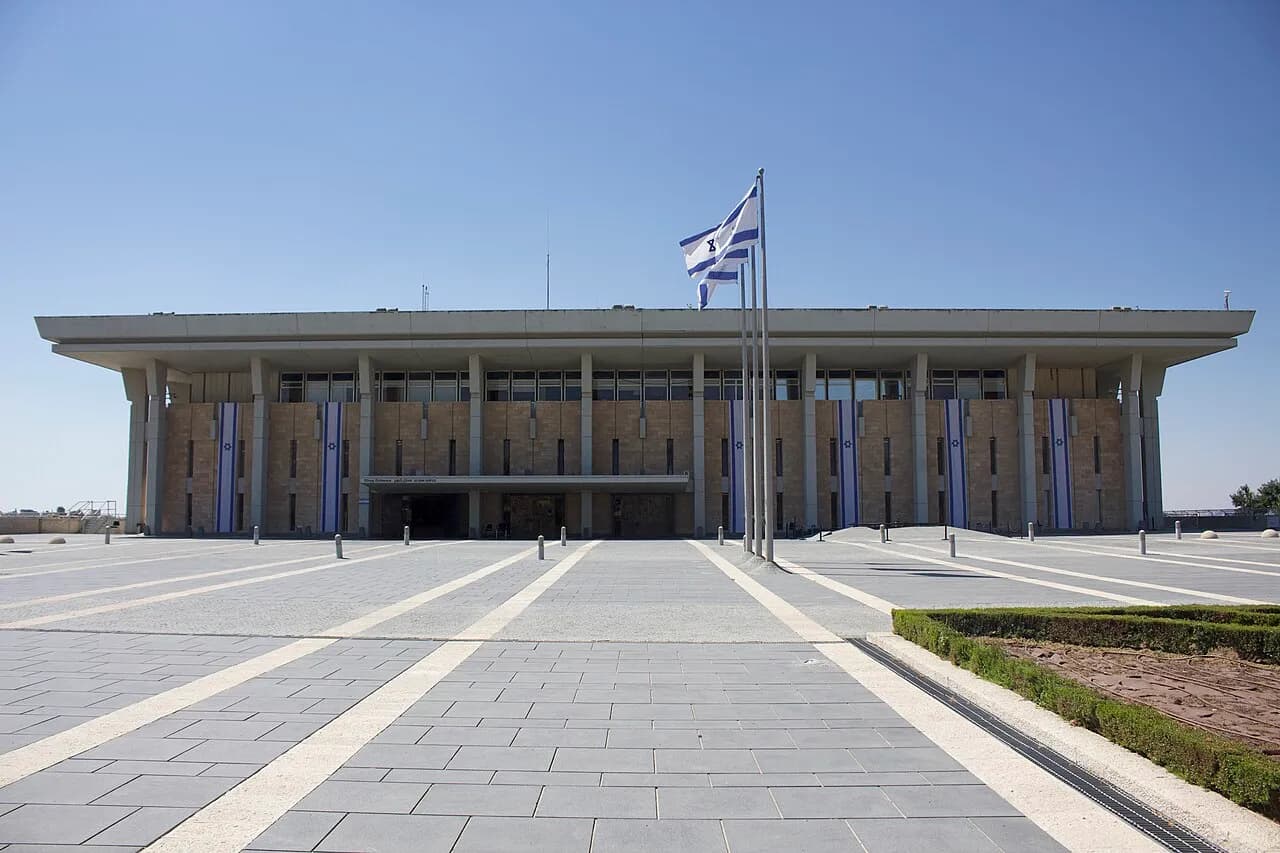 Front of the Knesset building in Jerusalem