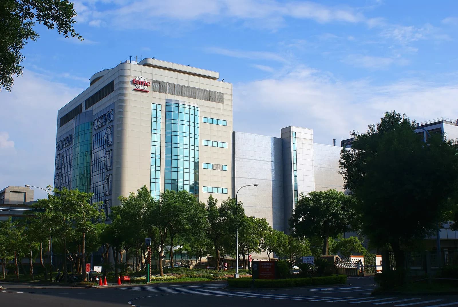 Exterior of TSMC Fab 5 in Hsinchu Science Park, Taiwan.