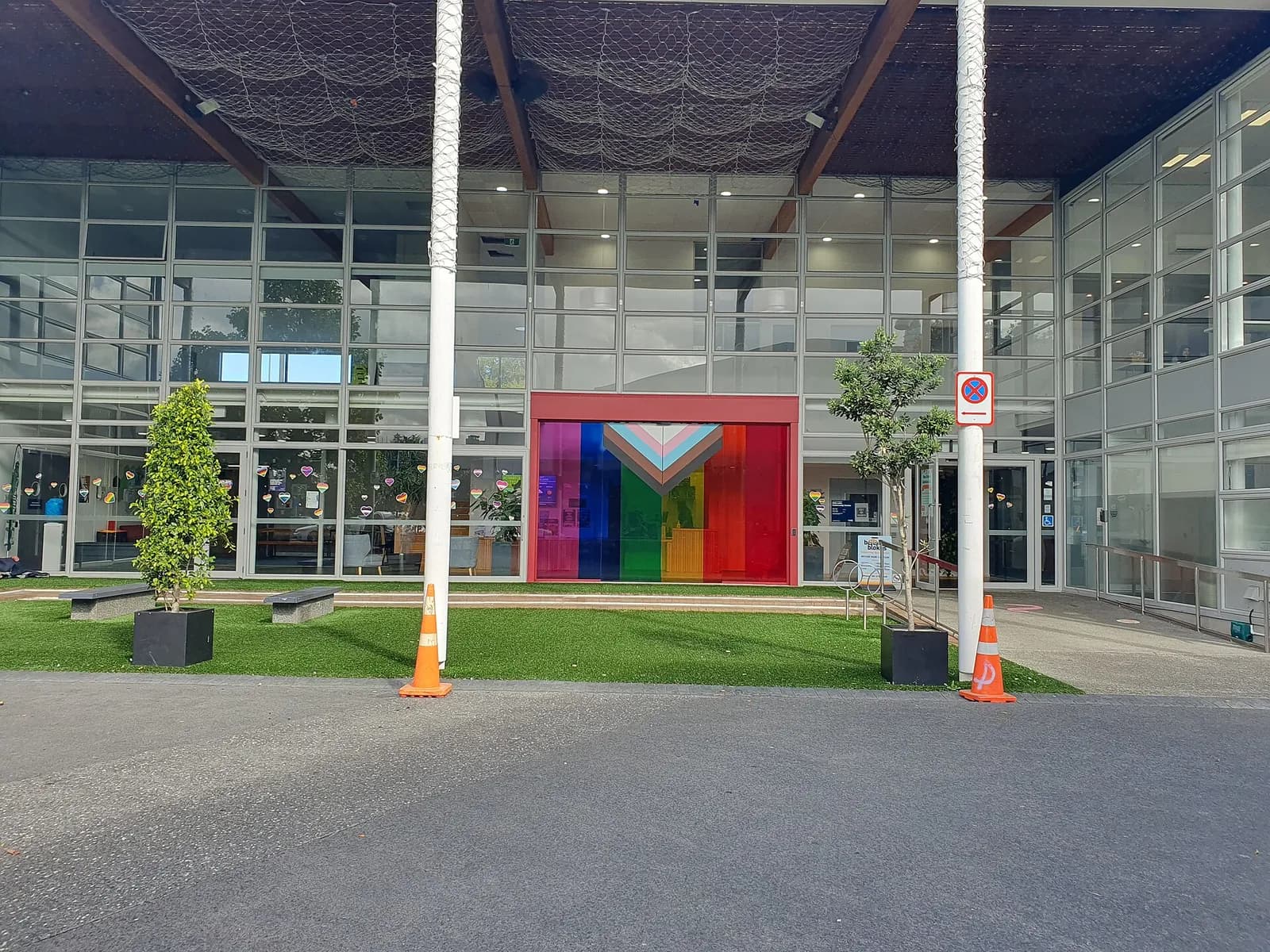 New Lynn Community Centre in West Auckland, New Zealand