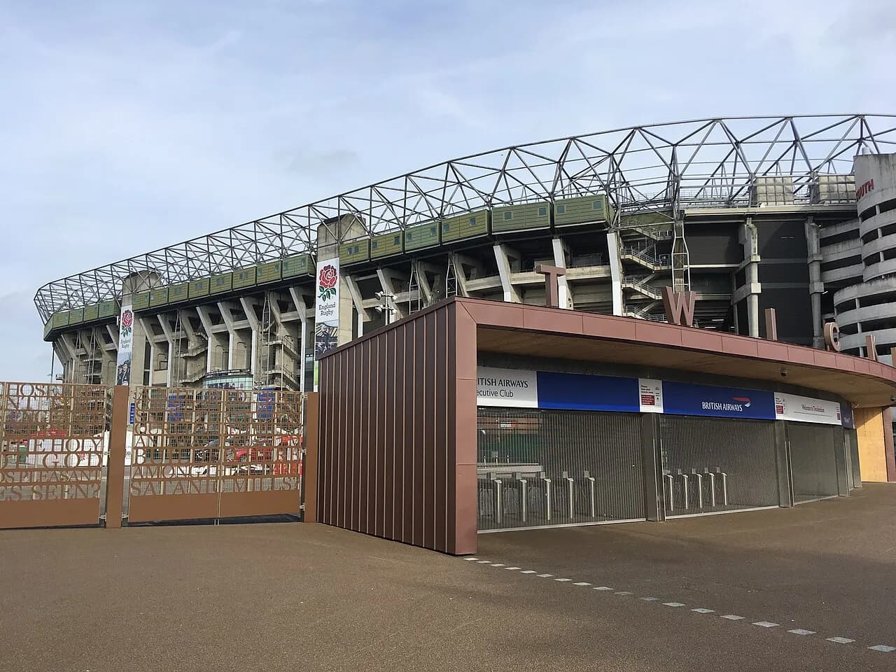Exterior of Twickenham Stadium in London