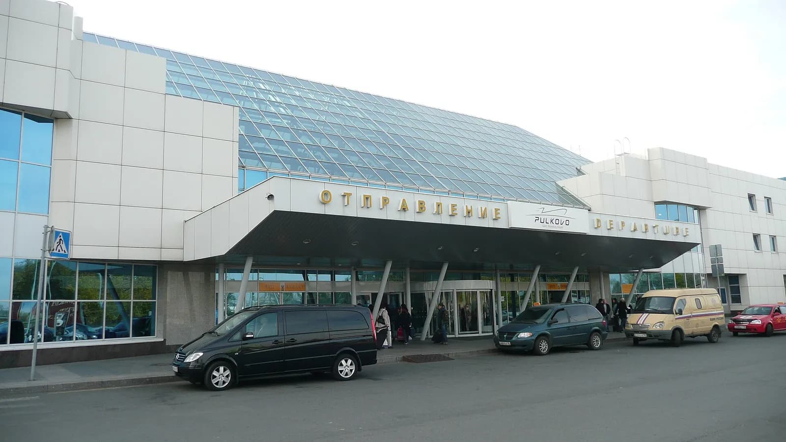 Exterior entrance of Pulkovo II airport in St. Petersburg.