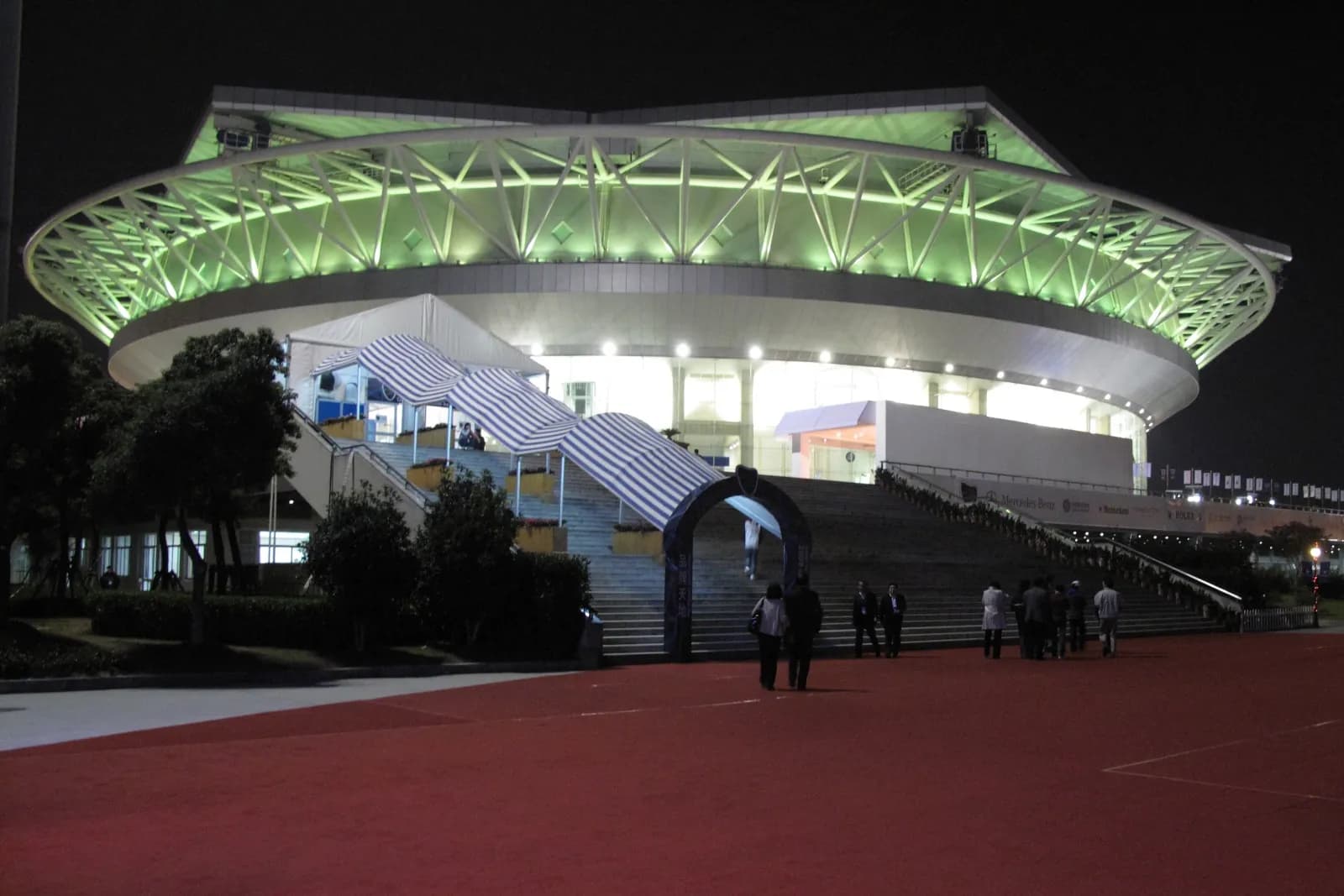 Qizhong Forest Sports City Arena in Shanghai, seen from outside.