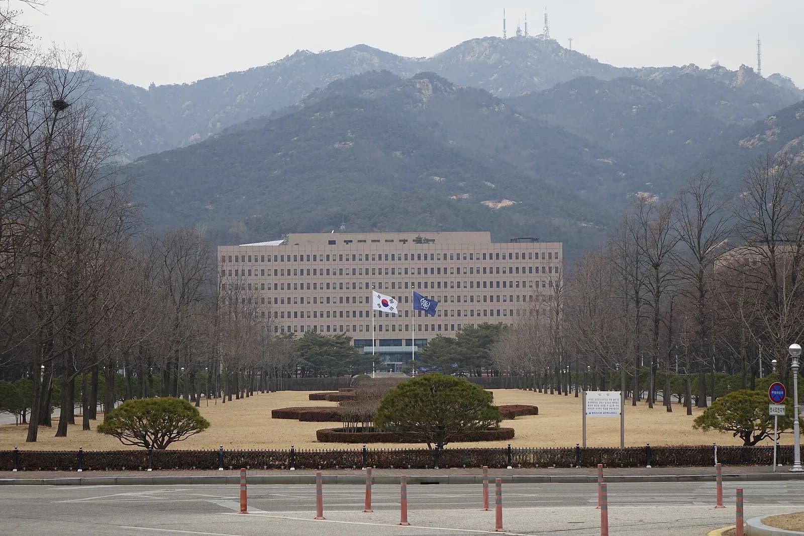 Government Complex Gwacheon in South Korea